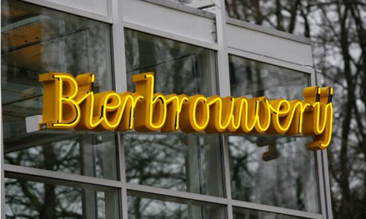 Bierbrouwerij Open lucht museum